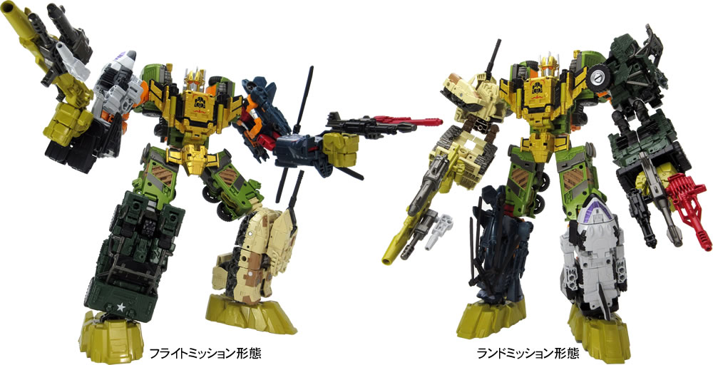 【中古即納】[TOY] トランスフォーマー ユナイトウォリアーズ UW-EX メガトロニア 完成トイ タカラトミーモール限定  タカラトミー(20170131)